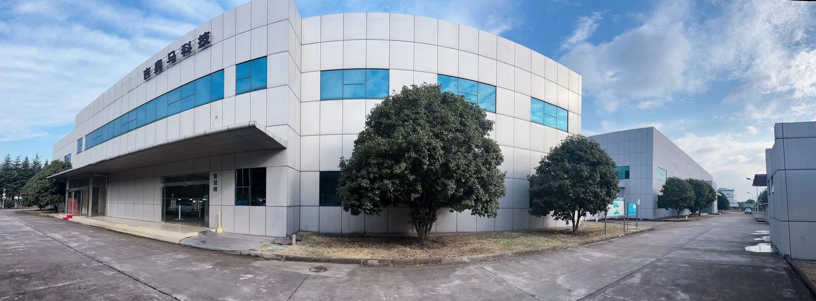 Wuxi Huanawell Metal Manufacturing Co.,Ltd. chaîne de production de fabricant